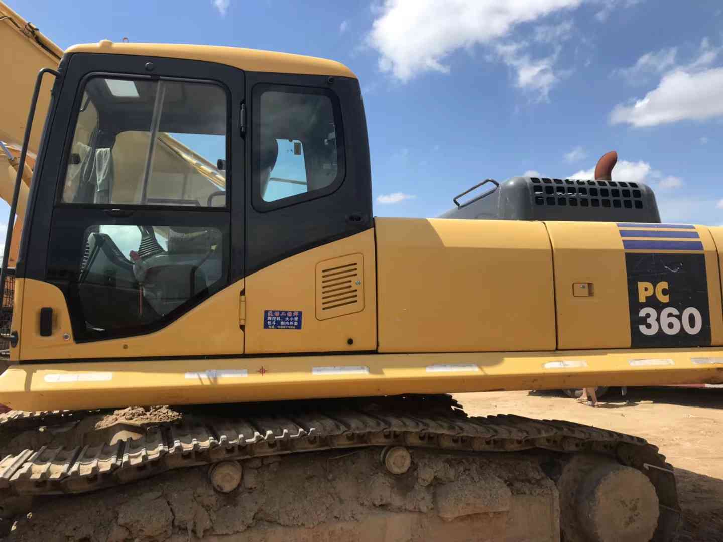 小松pc240lc-8 挖掘机